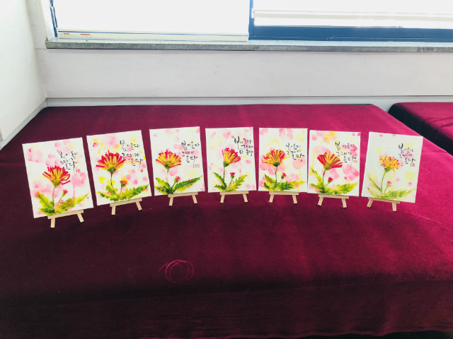 밀양캘리그라피 캘리그라피수업 한지와캘리 (4).jpg